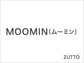 MOOMIN（ムーミン）