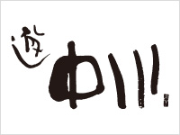 225?type=original_size