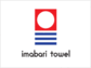 imabari towel （今治タオル）