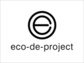 eco-de-project （エコデ・プロジェクト）