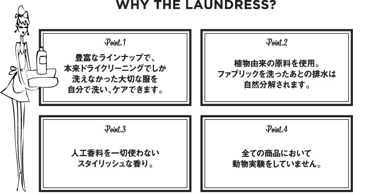 WHY THE LAUNDRESS?