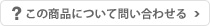 Bnr_contact_s