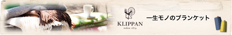 KLIPPAN特集