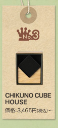 No.3