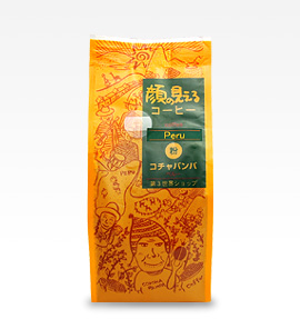 コチャパンパコーヒー