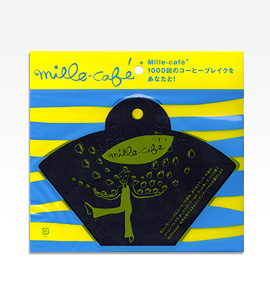 ミルカフェ