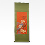 makimono  wind