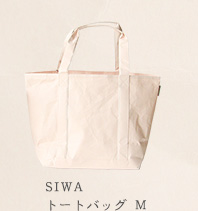 SIWA トートバッグ M
