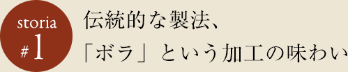 CI-VA(チーバ)｜ずっと使い続けたいモノを集めたセレクトショップ - ZUTTO（ズット）