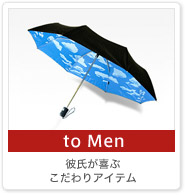 to Men