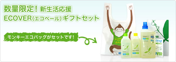 キッチングッズー自炊に必要な道具を一通り