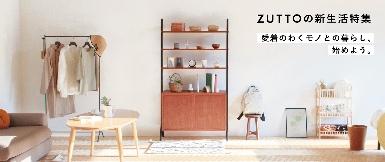 入学祝いギフト特集2026