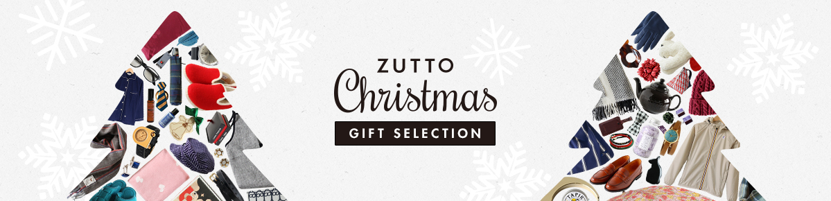 クリスマスギフトセレクション