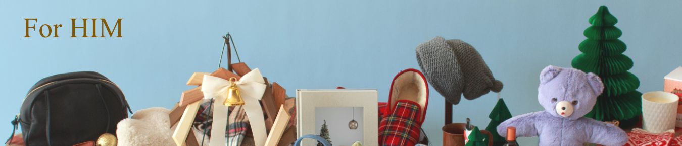 彼氏・夫へ贈るクリスマスプレゼント特集2026