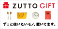 ZUTTO