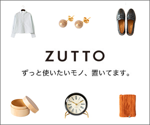 ZUTTO