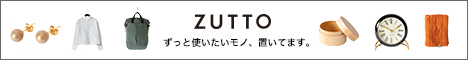 ZUTTO