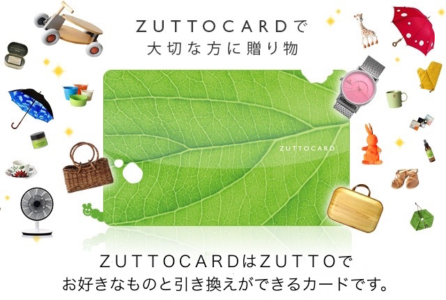 Yutto様の専用ページ Yutto様の専用ページ Gutto（ギュット） | gutto.leather