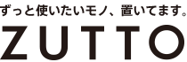 ずっと使いたいモノ、置いてます。