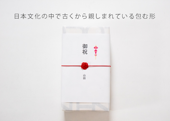 Shop ZUTTO for the long lasting treasures.Explore Japanese