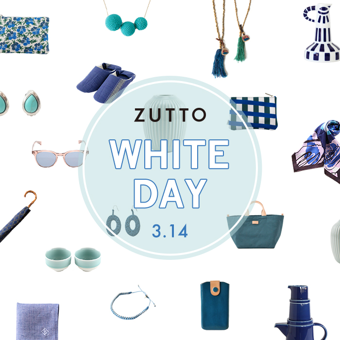ホワイトデーの人気お返し特集21 本命彼女が喜ぶプレゼント Zutto ズット ホワイトデーの人気お返し特集21 本命彼女が喜ぶプレゼント Zutto ズット